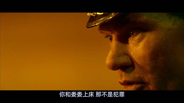 雾港水手-BD1080P-MP4-中文字幕