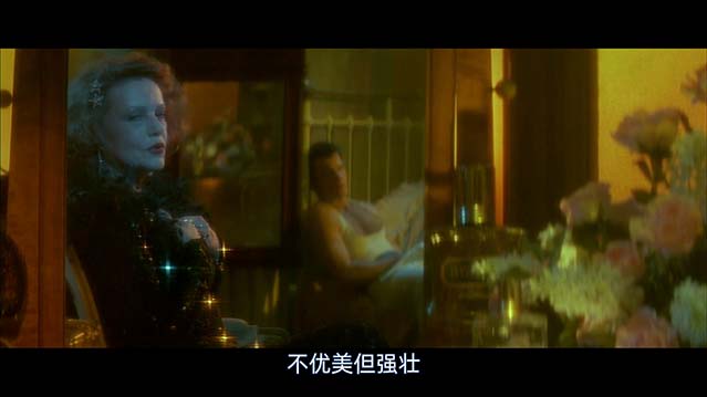 雾港水手-BD1080P-MP4-中文字幕