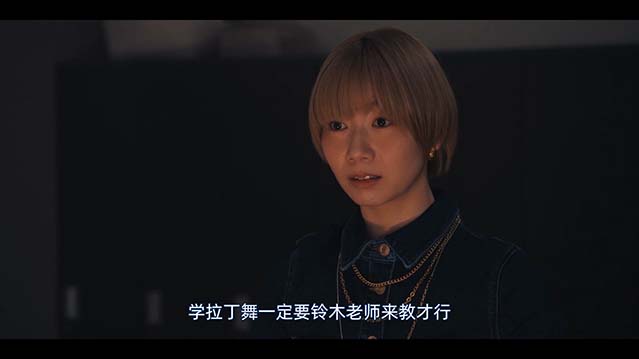 十项舞蹈-HD1080P-MP4-中文字幕