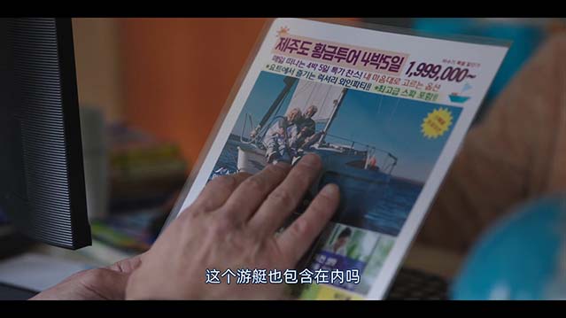 爱我-1080P全集中文字幕-BT迅雷下载