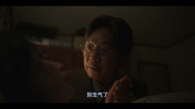 爱我-1080P全集中文字幕-BT迅雷下载