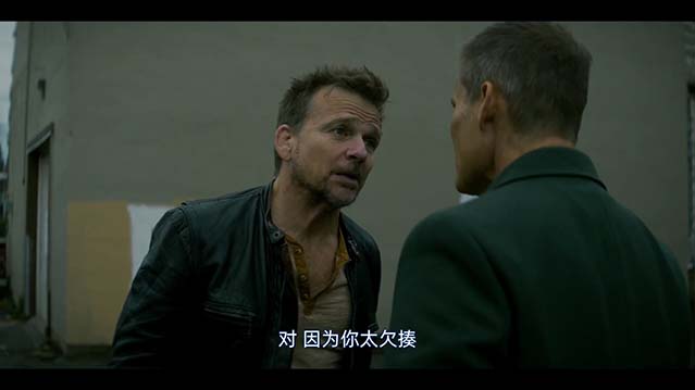 无情混蛋-HD1080P-MP4-中文字幕