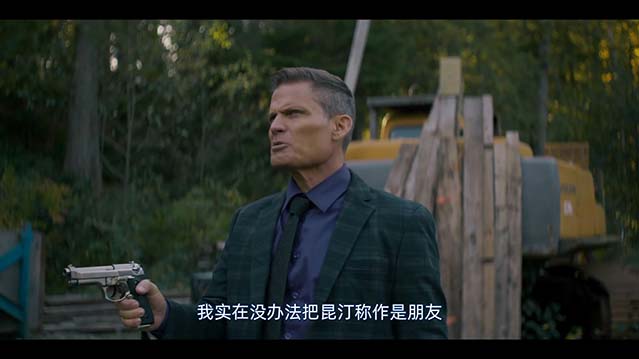 无情混蛋-HD1080P-MP4-中文字幕