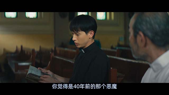 鬼驱魔-HD1080P-MP4-中文字幕