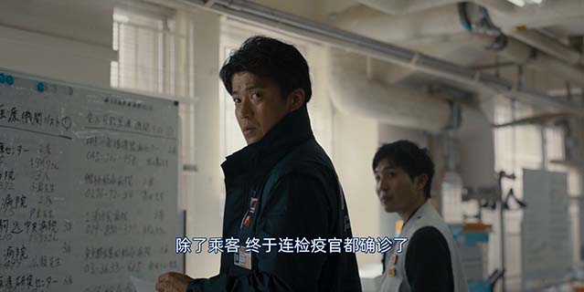 前线-BD1080P-MP4-中文字幕