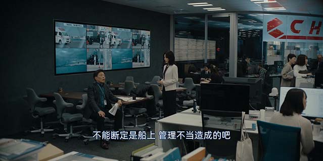 前线-BD1080P-MP4-中文字幕