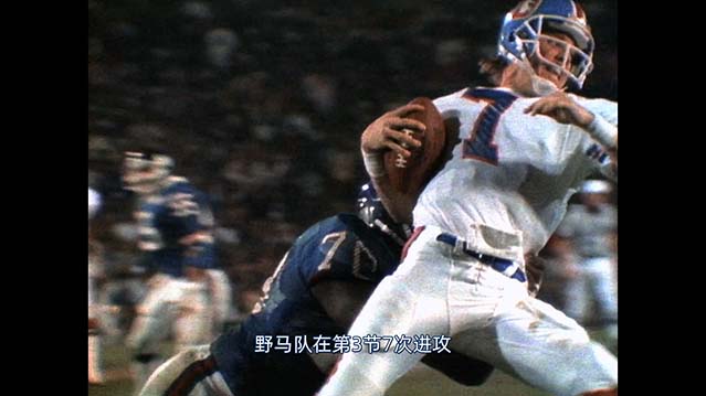 约翰·埃尔韦：四分卫逆袭传奇-HD1080P-MP4-中文字幕