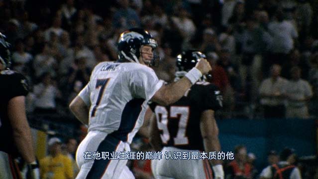 约翰·埃尔韦：四分卫逆袭传奇-HD1080P-MP4-中文字幕