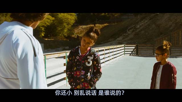 舍赫拉查德-BD1080P-MP4-中文字幕