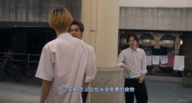 美味到流泪-BD1080P-MP4-中文字幕