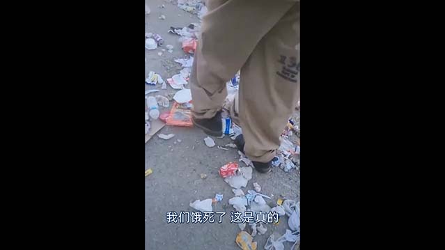 阿拉巴马解决方案-HD1080P-MP4-中文字幕