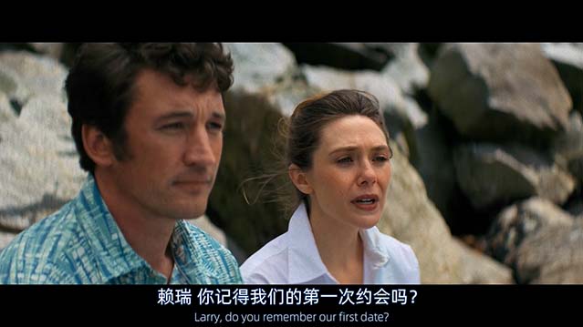 永恒站-HD1080P/2160P-MP4-中文字幕