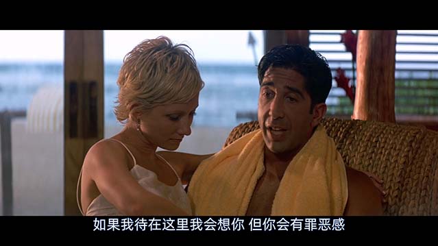 六天七夜-BD1080P-MP4-中文字幕