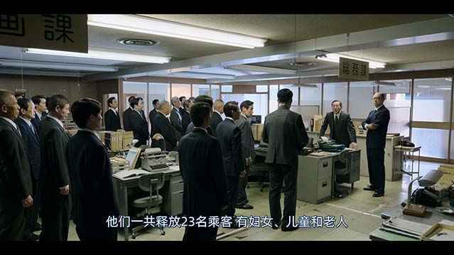 韩国制造-1080P全集中文字幕-BT迅雷下载