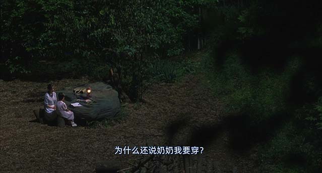 东京日和-BD1080P-MP4-中文字幕