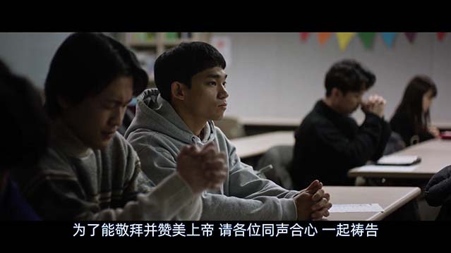 3670-HD1080P-MP4-中文字幕