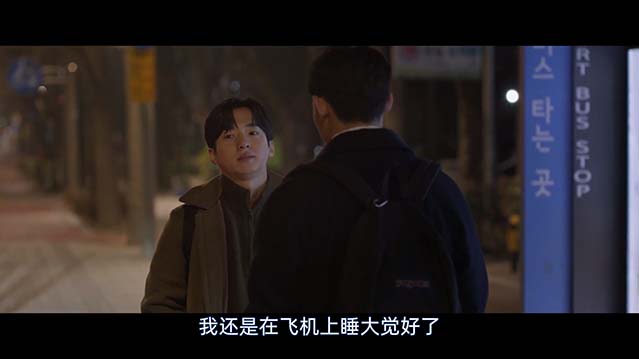 3670-HD1080P-MP4-中文字幕