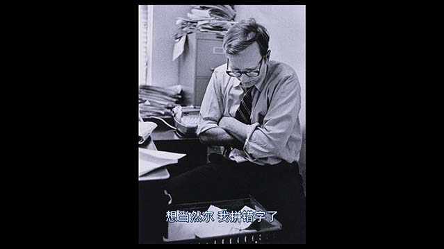 黑幕：调查记者的真相之路-HD1080P-MP4-中文字幕