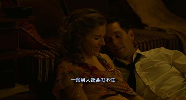 接球手间谍-BD1080P-MP4-中文字幕