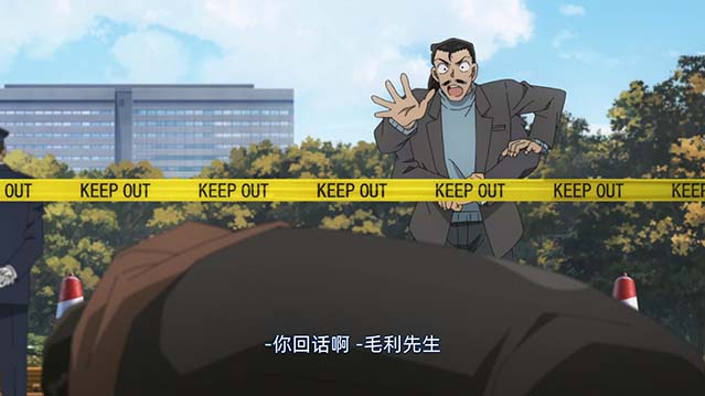 名侦探柯南：独眼的残像-BD1080P-MP4-中文字幕