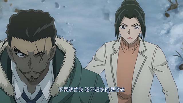 名侦探柯南：独眼的残像-BD1080P-MP4-中文字幕