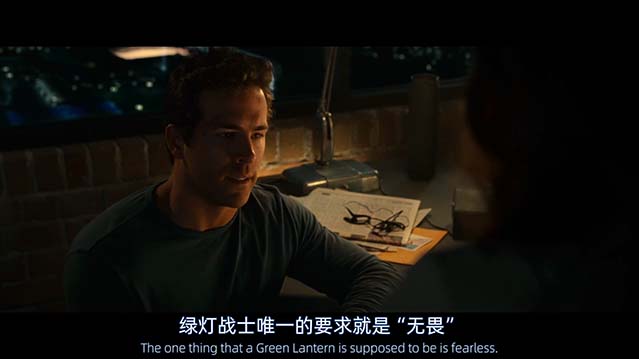绿灯侠-BD1080P-MP4-中文字幕