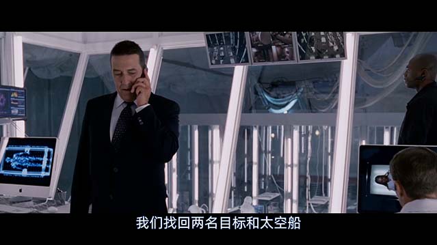 魔鬼山历险记-BD1080P-MP4-中文字幕