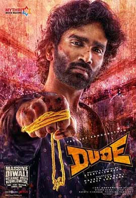 老兄救命-HD1080P-MP4-中文字幕