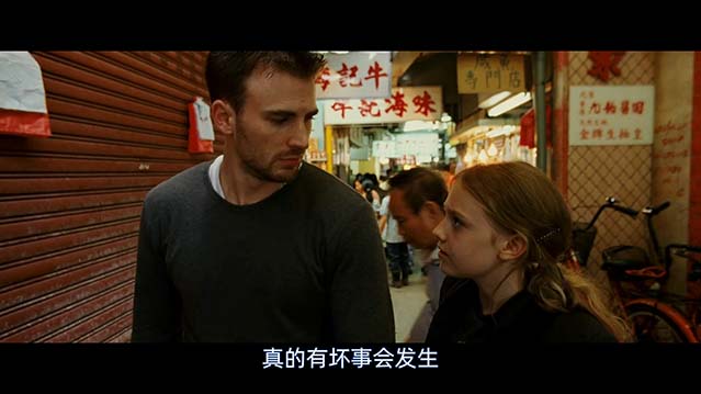 异能-BD1080P-MP4-中文字幕