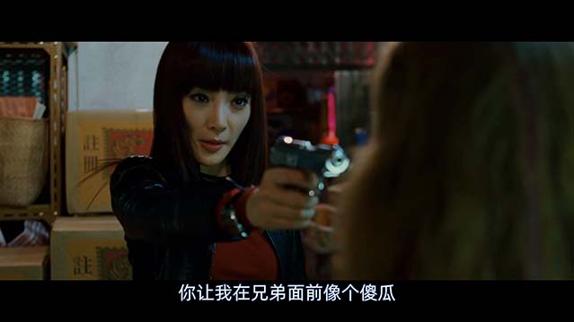 异能-BD1080P-MP4-中文字幕