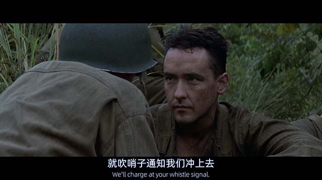 细细的红线-BD1080P-MP4-中文字幕