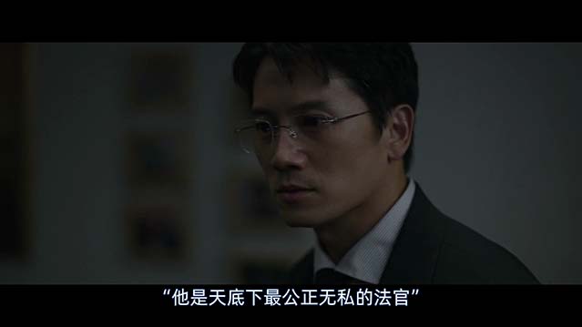 法官李汉英-1080P全集中文字幕-BT迅雷下载