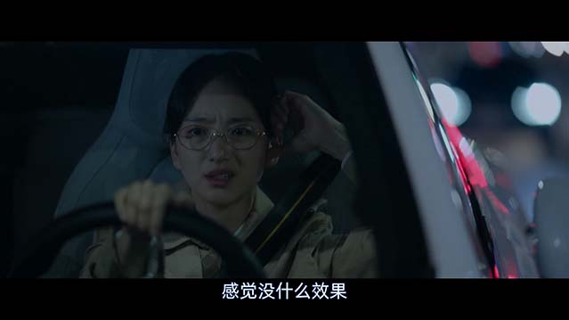 法官李汉英-1080P全集中文字幕-BT迅雷下载