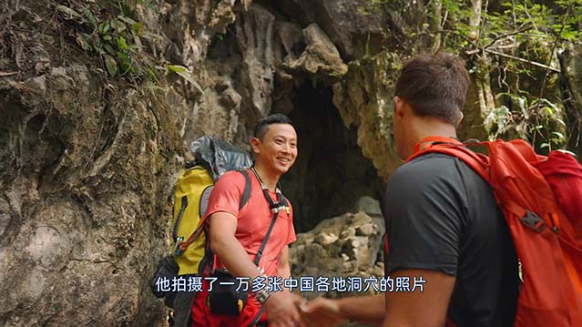 寻找最美目的地：秘境贵州-HD1080P-MP4-中文字幕