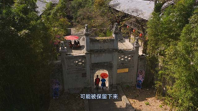 寻找最美目的地：秘境贵州-HD1080P-MP4-中文字幕