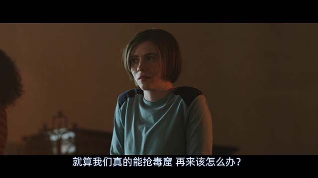 青出于蓝-HD1080P-MP4-中文字幕