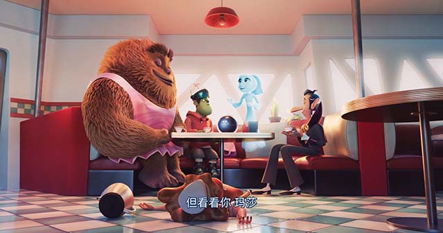 艾莉与精怪小队-HD1080P-MP4-中文字幕