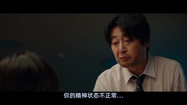 病毒-HD1080P-MP4-中文字幕