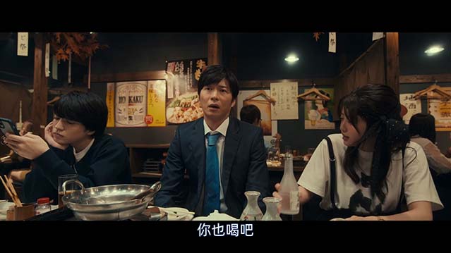 X医生：外科医生大门未知子 电影版-BD1080P-MP4-中文字幕