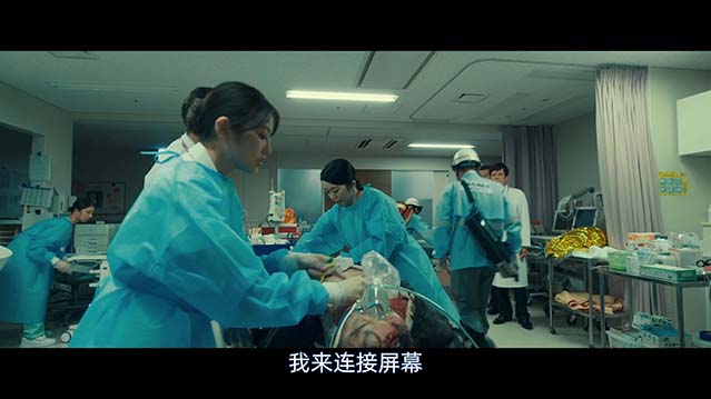 X医生：外科医生大门未知子 电影版-BD1080P-MP4-中文字幕