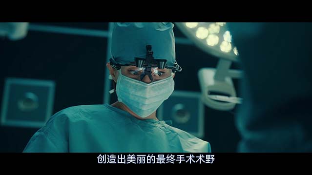 X医生：外科医生大门未知子 电影版-BD1080P-MP4-中文字幕