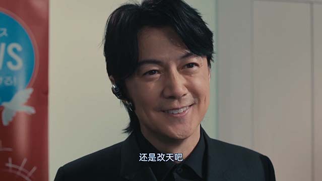 LAST MAN-全盲搜查官- FAKE/TRUTH 剧场版-HD1080P-MP4-中文字幕