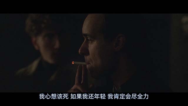 编号24-HD1080P-MP4-中文字幕