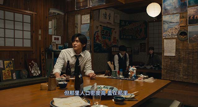 一兆游戏 电影版-BD1080P-MP4-中文字幕