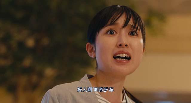 一兆游戏 电影版-BD1080P-MP4-中文字幕