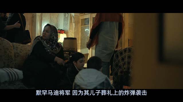 德黑兰 第三季-1080P全集中文字幕-BT迅雷下载