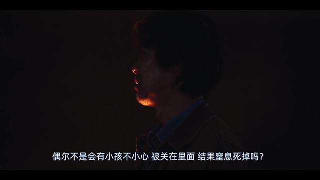 地震之后-HD1080P-MP4-中文字幕