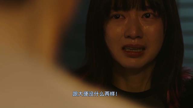 死亡连载-HD1080P-MP4-中文字幕