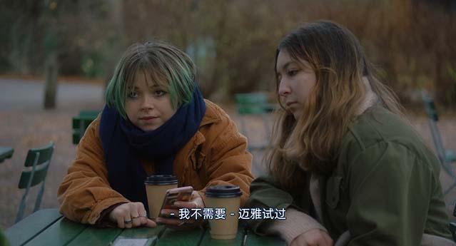 性梦爱三部曲：梦-BD1080P-MP4-中文字幕