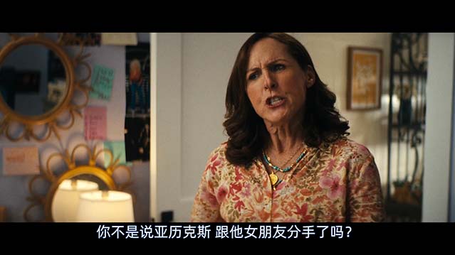 盛夏假期遇见爱-HD1080P-MP4-中文字幕